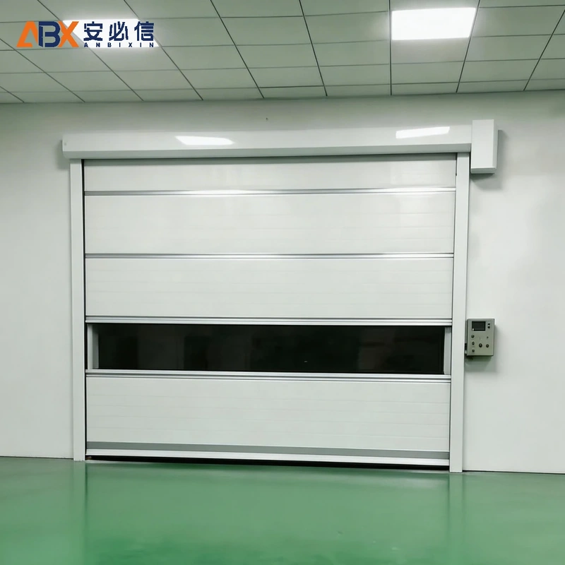 娄底市高速门